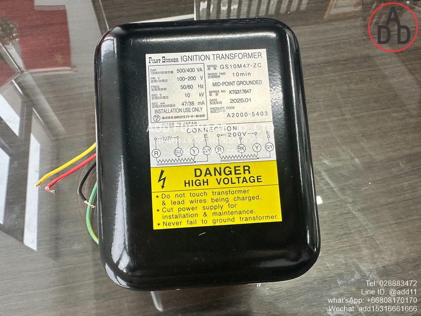 GS10M47-ZC Pilot Burner(Lecip) (2)